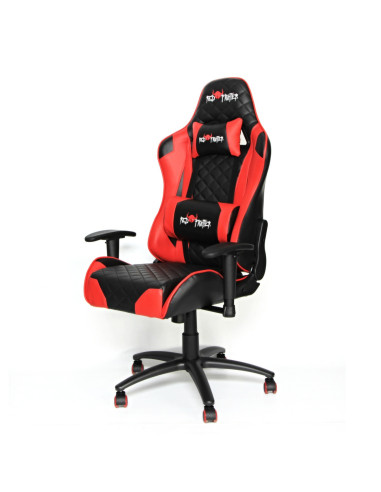 Red Fighter C1, Rosso/Nero, braccioli removibili