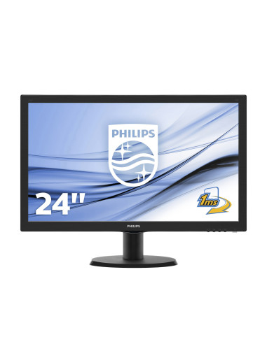 23.6" Gaming Monitor Multimedia, 1ms