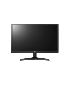 23,6" UltraGear Gaming Monitor 144HZ FHD 1ms FreeSync 2