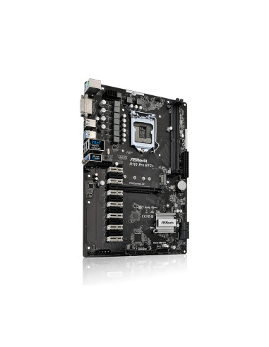 H110 PRO BTC+