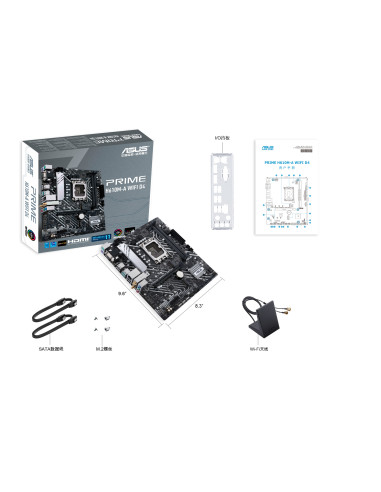 PRIME H610M-A WIFI D4