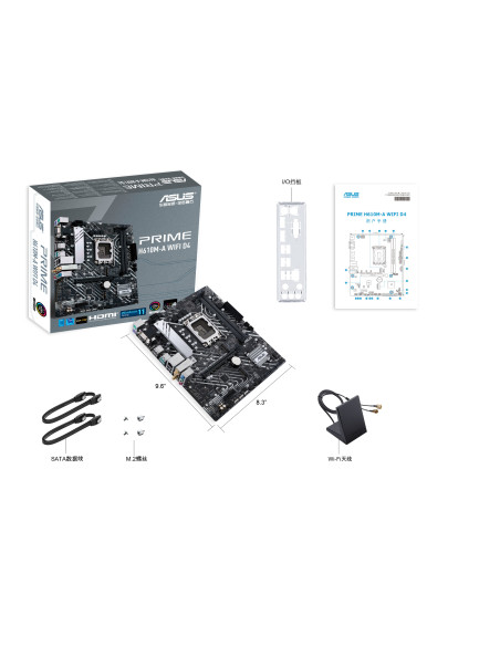PRIME H610M-A WIFI D4