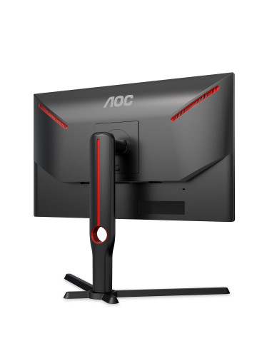 24.5" G3 240Hz 0,5ms FHD FreeSync-Premium HDMI 2.0 DisplayPort 1.2