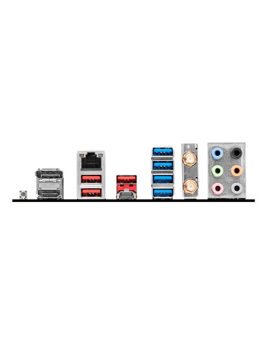 PRO B650-S WIFI