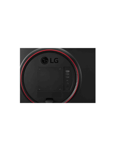 UltraGear Gaming Monitor 24" Full HD 1ms, 1920x1080, AMD FreeSync144Hz, HDMI 1.4 (HDCP 2.2), Display