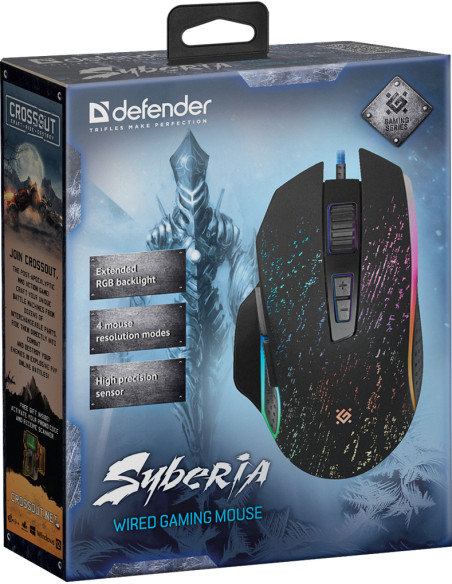 SYBERIA GM-680L, 1200-3200 DPI, RGB