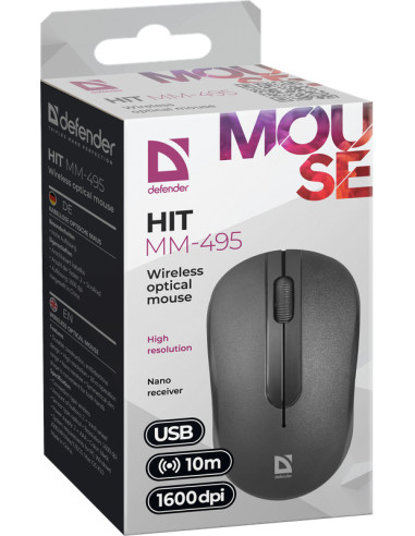 HIT MM-495, 1600DPI