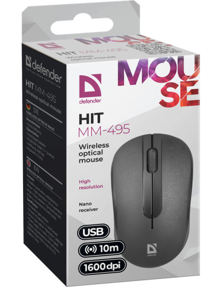 HIT MM-495, 1600DPI