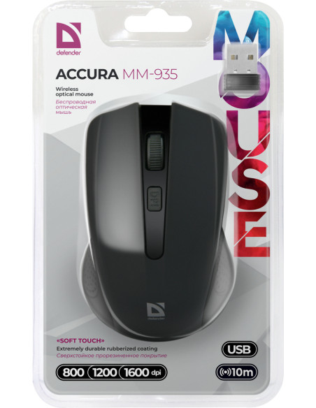 ACCURA MM-935, MOUSE WIRELESS, 1600 DPI