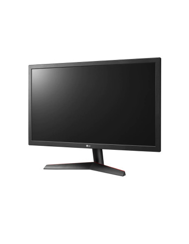 23,6" UltraGear Gaming Monitor 144HZ FHD 1ms FreeSync