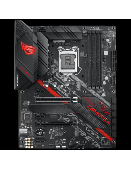 ROG STRIX B460-H GAMING